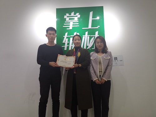 微信图片_200.jpg